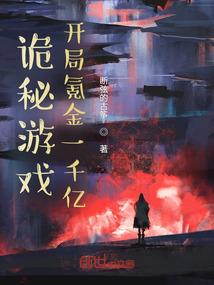 八三班的年月事人情理