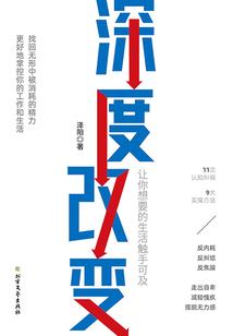 洪荒之火云邪神