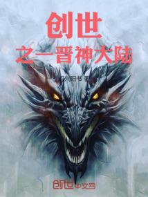 莫离与墨