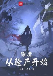 你好呀我的暗恋对象