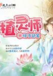 韩娱之梦想