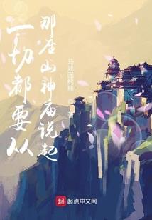 灵魂破洞