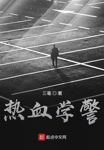 阴阳生死令
