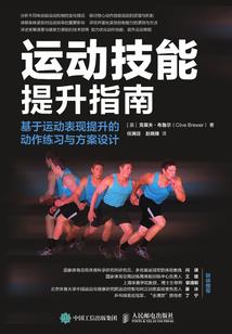 女汉子的魔法学院