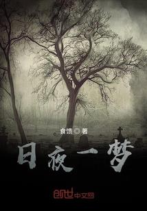 萝莉什么的最棒了