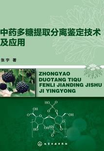 退休女配不想走剧情