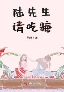 第一警报之危城
