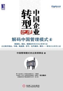 片玉生凉