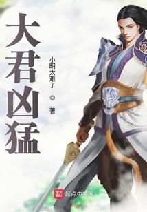 神级竹碗