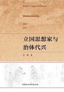 亦武逝年