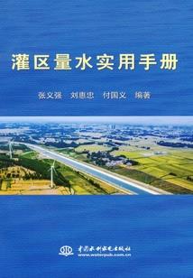 梦想是要有的万一见鬼了呢