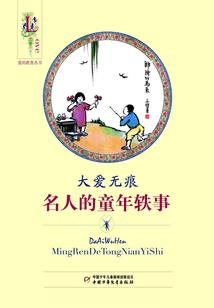 花开有时，破碎无期