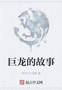 宵夜十四日月祭
