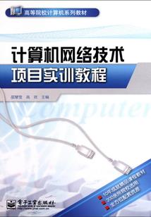 草神斗罗：开局阿银叫爸爸