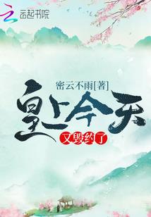 我一小鲜肉，开局让我兵营特训？