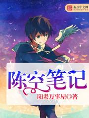 青春在燃烧——金扑克