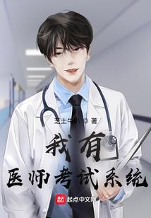 邪王：宠妻无度