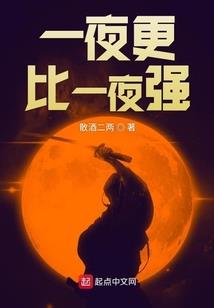 从手机开始的平价商业帝国