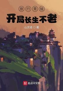 某科学的未知力场