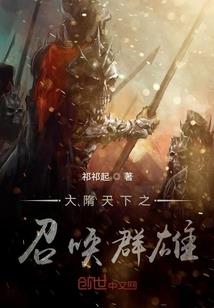 臣妾是卧底呀