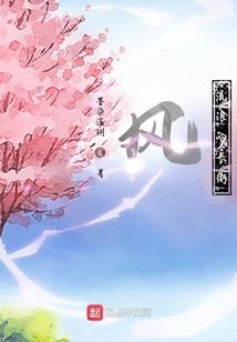 狼王追梦