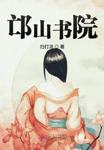 不要怕，会天亮
