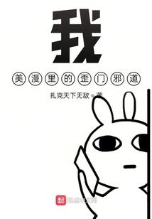 夜将城