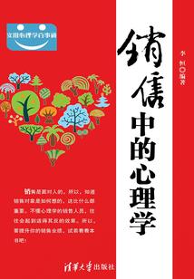 黄明昊之我的猫系女友