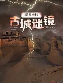 繁星下的恋情