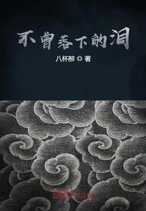 我的成长文章日记