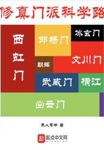 千金王妃买一送一：六王妃