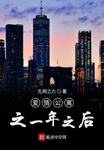 忍界的女装大佬