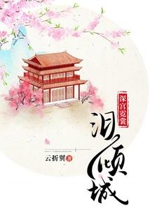 大盗为工