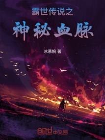 安得卿天下
