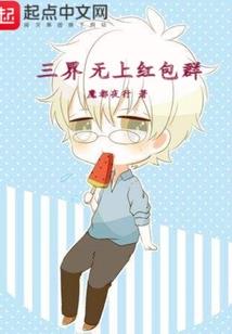 你所喜欢的样子