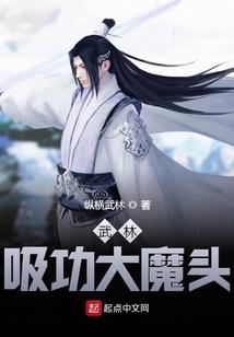 穿越之萌兽