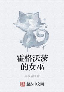 重生：我成了精神病