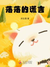 耀世纪念