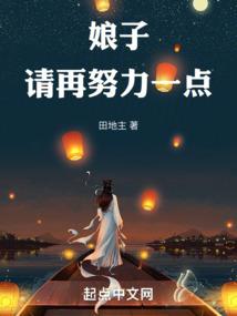 吾乃姬轩辕