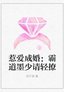 这一剑断天