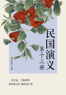青春有多少度