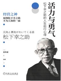 将悬疑进行到底：谜底侦探社