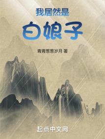 归渎