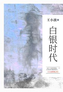 爱在天使路