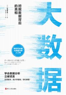 古代的恋爱