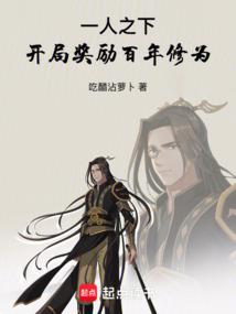 灵犀:无灵的轮回