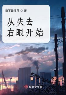 奈何沉醉妄念时