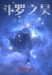 小龙龙的