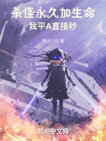 公子傲天