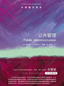 有片大陆名九州